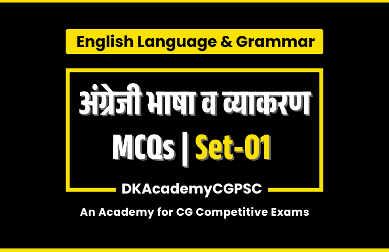 EnglishSetImg1