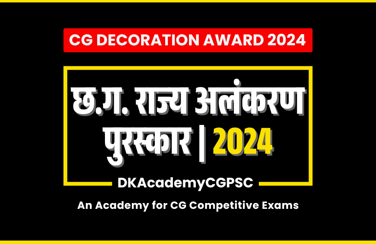 CGDecoration Award 2024FeatureImages-min