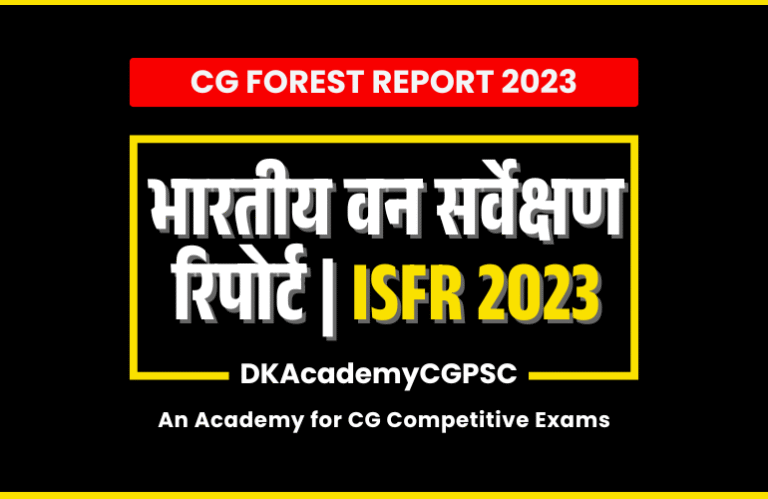 ISFR23-min