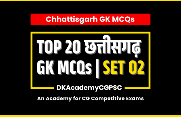 Top20_CGGS_Set2